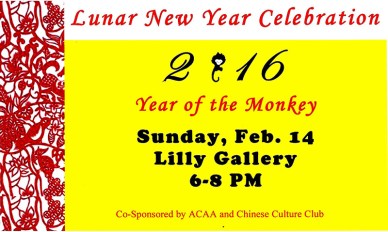 Lunar New Year flier